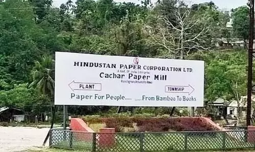 Defunct Cachar Paper Mill land to house new tech centre; workers still await dues