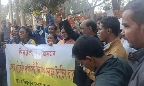 Guwahati: Differently-abled persons stage protest over linking of pension scheme with Orunodoi