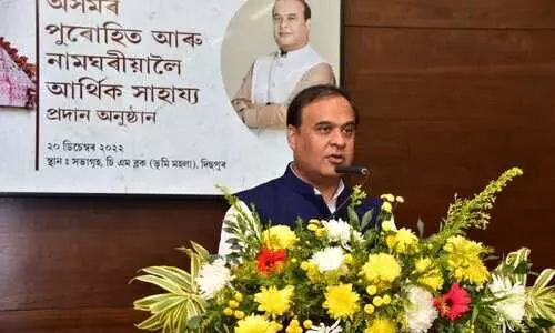 Eviction drives in Assam will continue: Himanta
