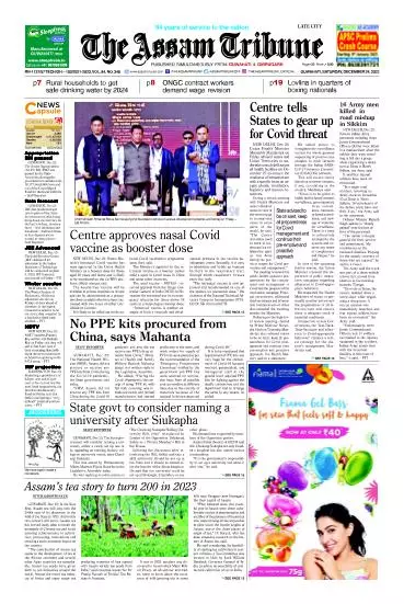 The Assam Tribune