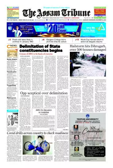 The Assam Tribune