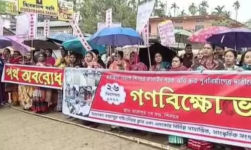 Residents protest dilapidated condition of Silchar-Kalain road