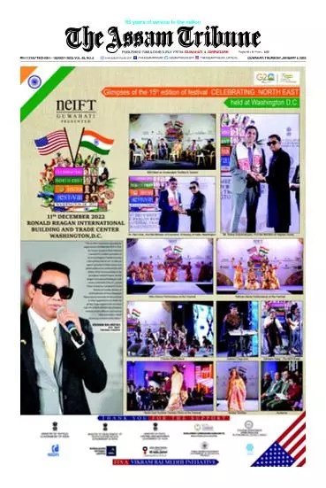The Assam Tribune
