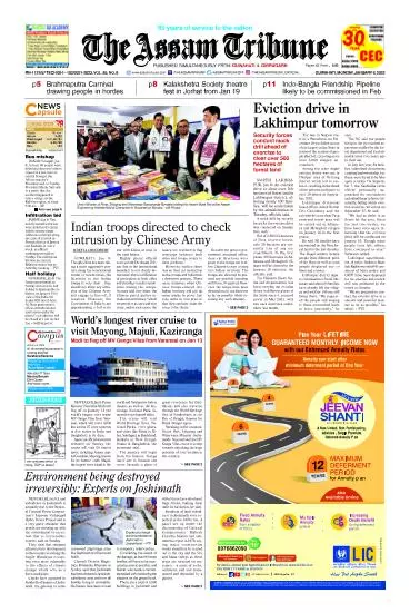 The Assam Tribune