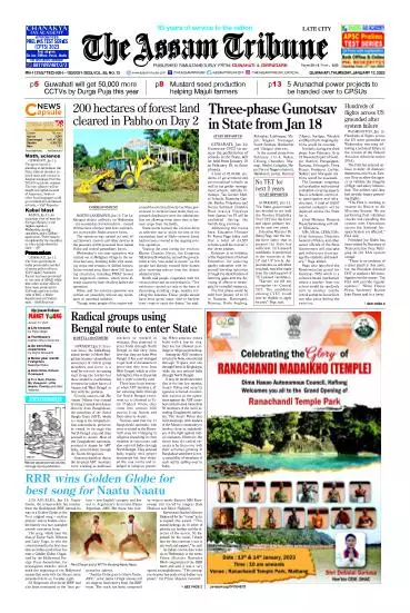 The Assam Tribune