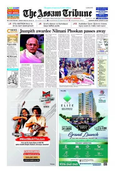 The Assam Tribune