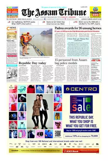 The Assam Tribune