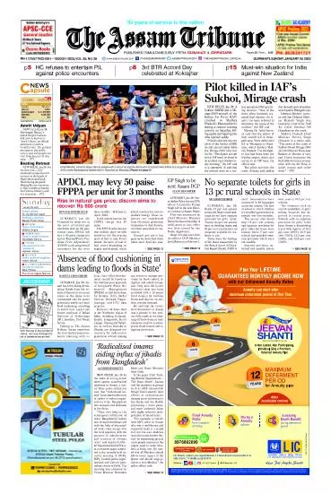 The Assam Tribune