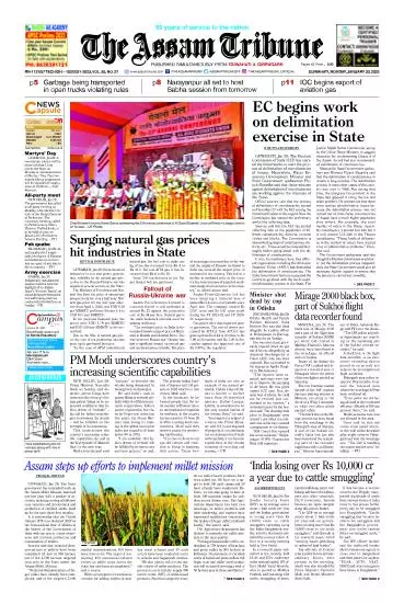 The Assam Tribune