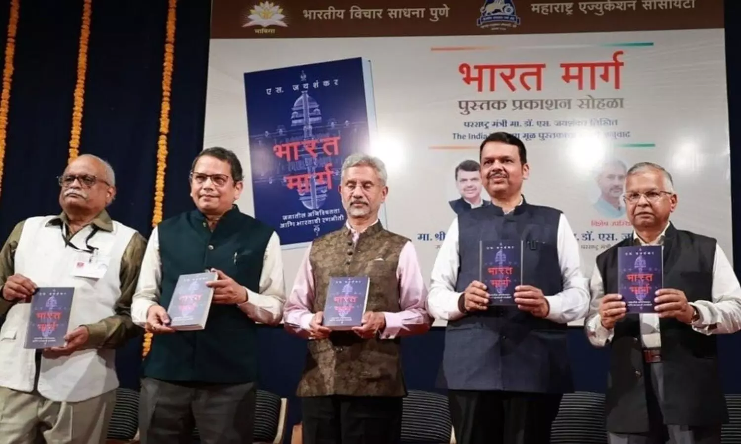 Lord Krishna, Hanuman greatest diplomats of world: EAM Jaishankar