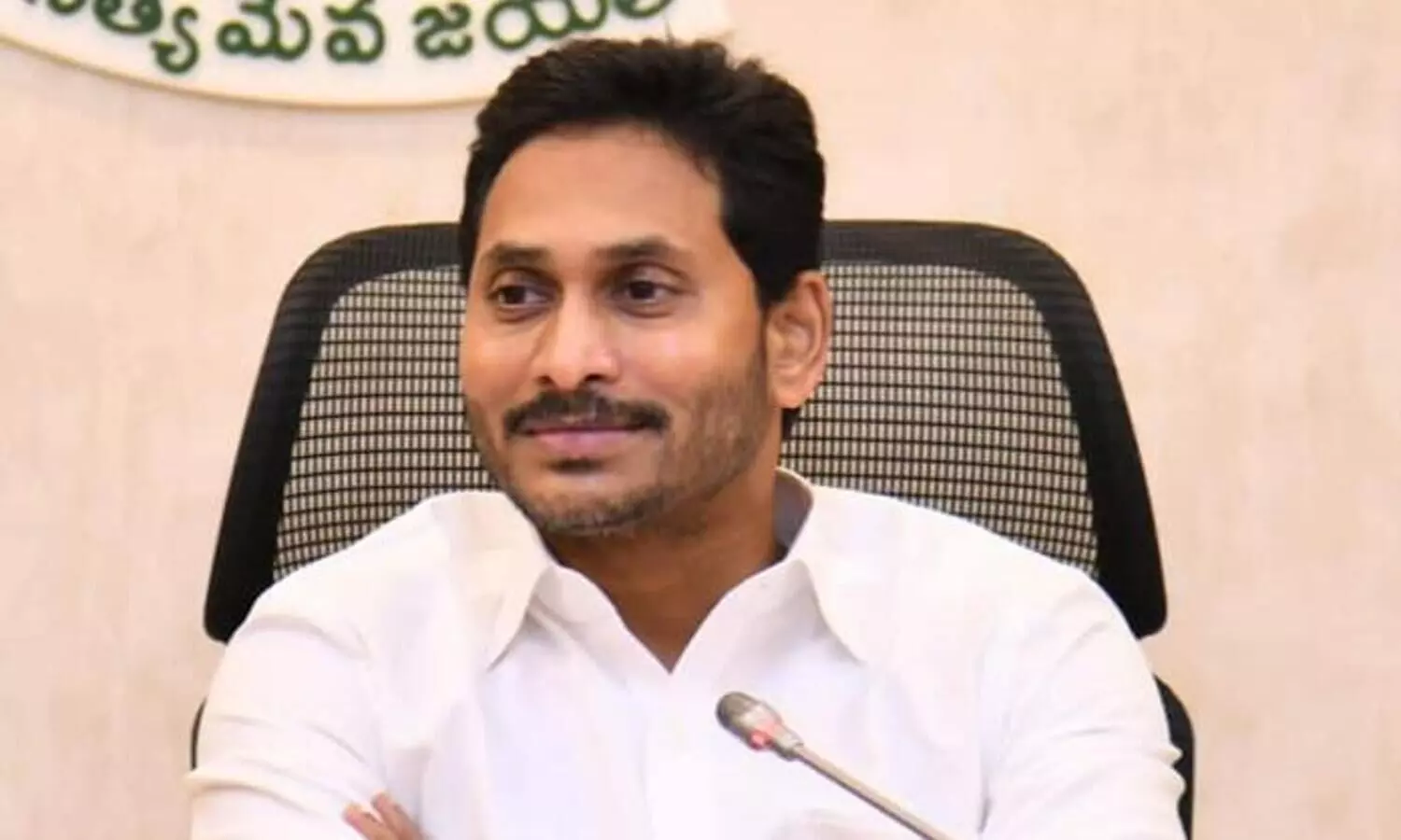 AP CM Jagan says Visakhapatnam will be State capital