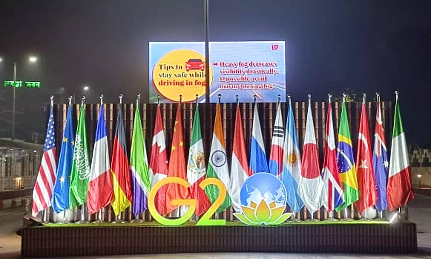 India holds 100th G20 meeting under its presidency of bloc