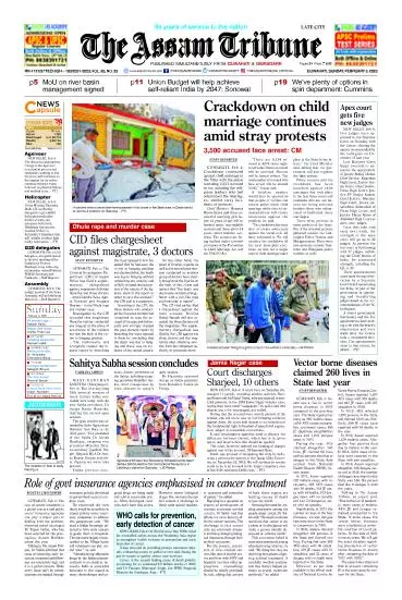 The Assam Tribune