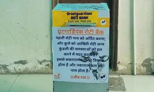 Benaras gets a roti ATM to feed stray dogs and cows