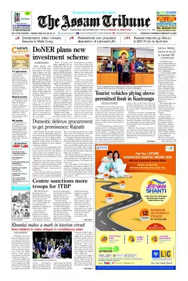 The Assam Tribune