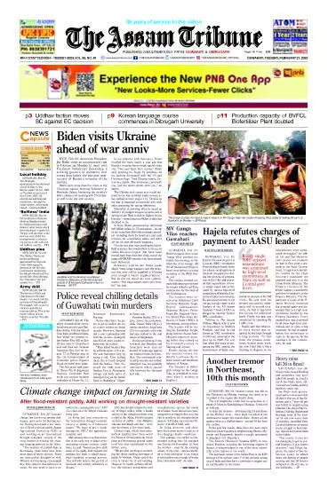 The Assam Tribune