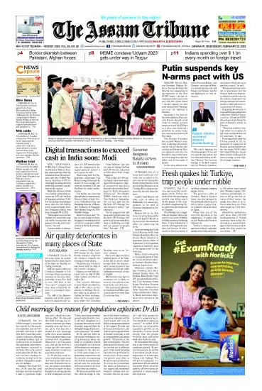 The Assam Tribune