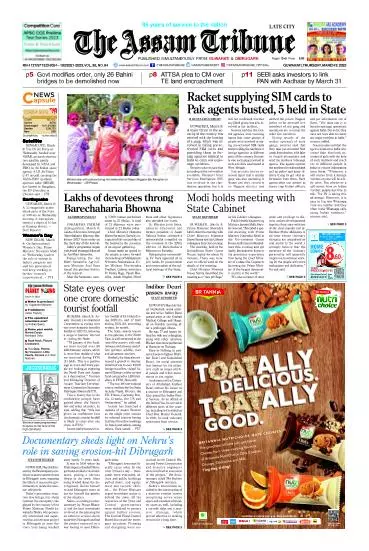 The Assam Tribune