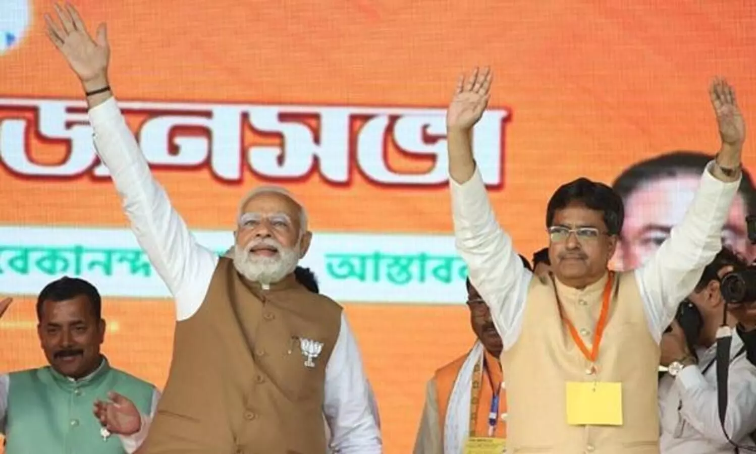 PM Modi arrives in Tripura to join swearing-in ceremony of BJP-led govt