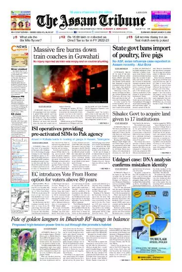 The Assam Tribune