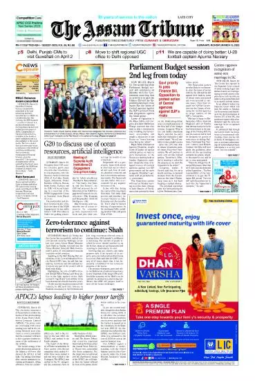 The Assam Tribune