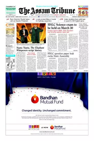 The Assam Tribune