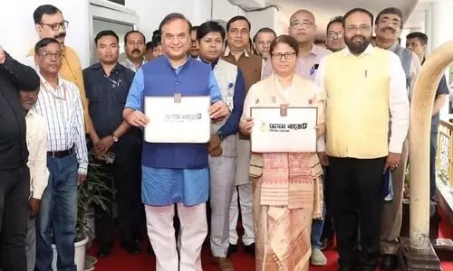 In Assam budget, funds for creating 2 lakh entrepreneurs, 40,000 fresh govt hirings