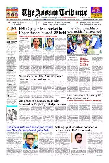 The Assam Tribune