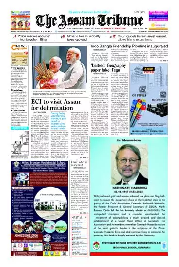 The Assam Tribune