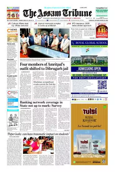 The Assam Tribune
