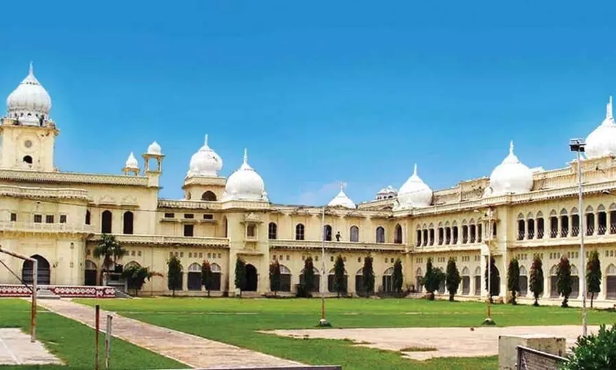 LU imposes Rs 100 as registration fee for students LU imposes Rs 100 as registration fee for students