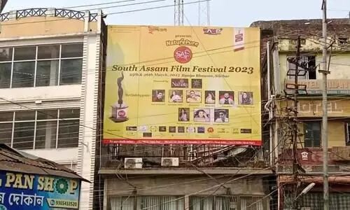 Two-day South Assam Film Festival at Silchar from March 25