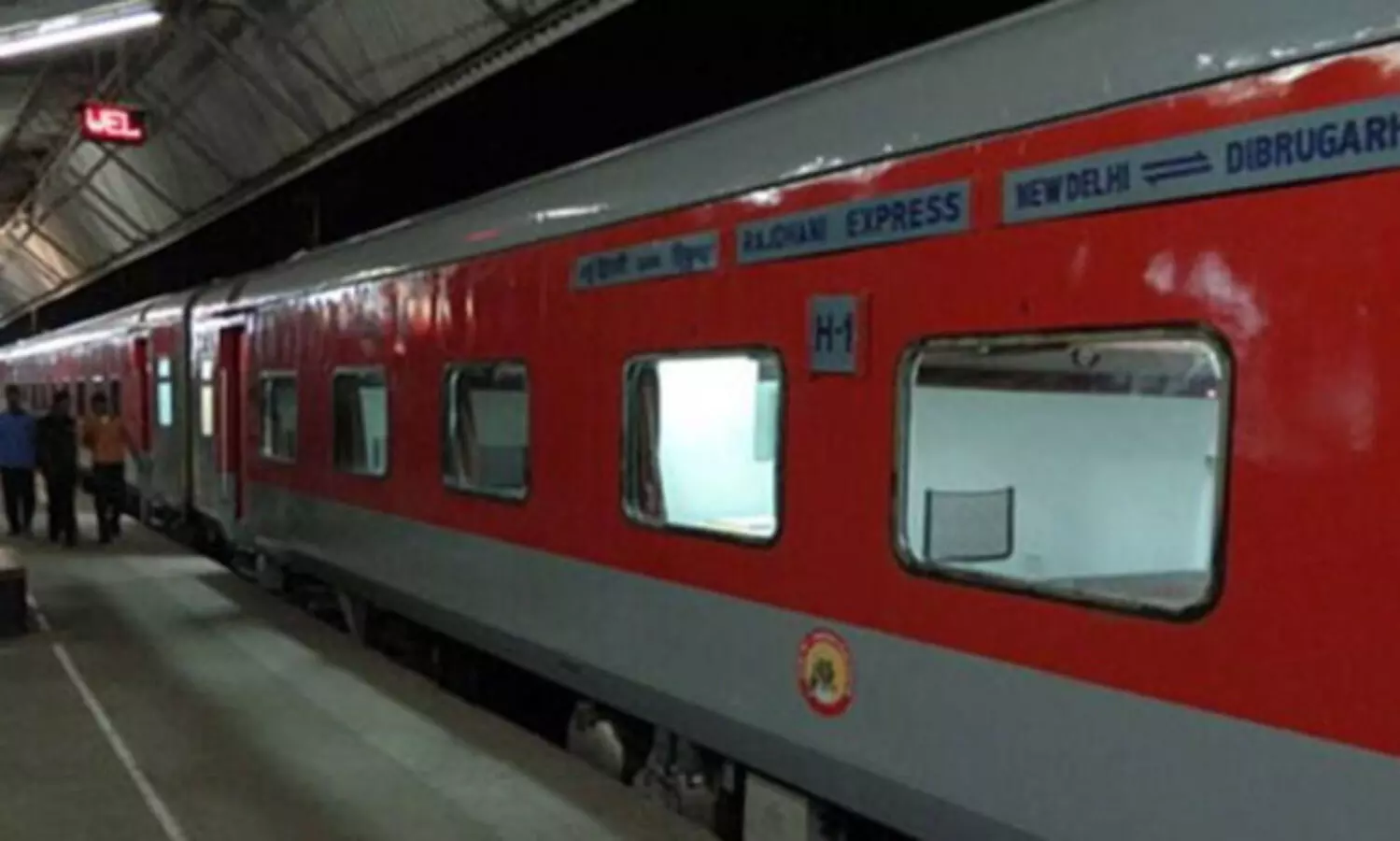 Assam: Gold biscuits and marijuana seized from Rajdhani Express