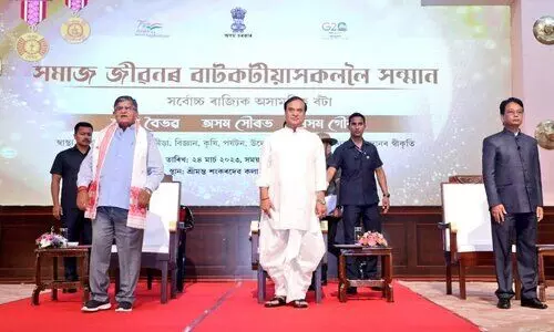 Assam Guv confers state civilian awards to 21 eminent personalities