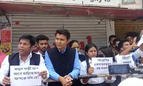 Congress stages protest march in Guwahati over Rahul Gandhis disqualification