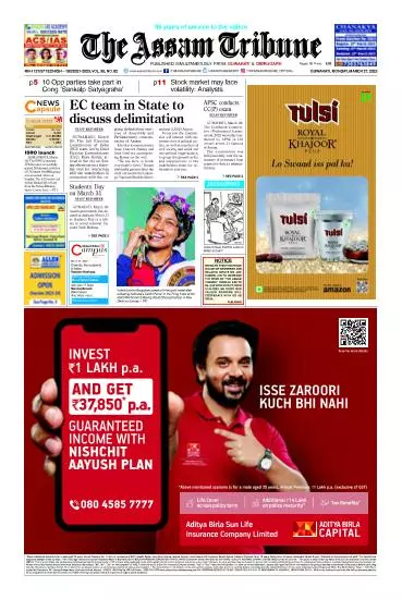 The Assam Tribune
