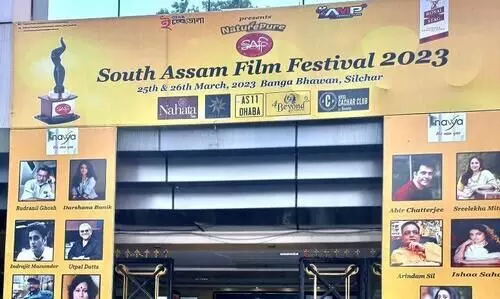South Assam Film Festival 2023 kickstarts in Silchar
