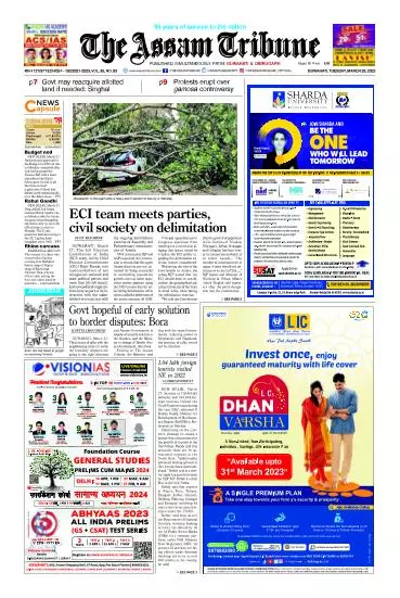 The Assam Tribune