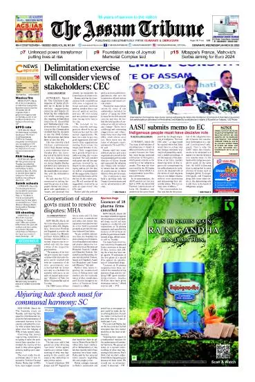 The Assam Tribune