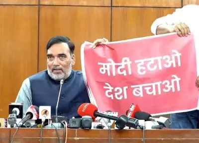 AAP launches PM Hatao, Desh Bachao poster campaign AAP launches PM Hatao, Desh Bachao poster campaign