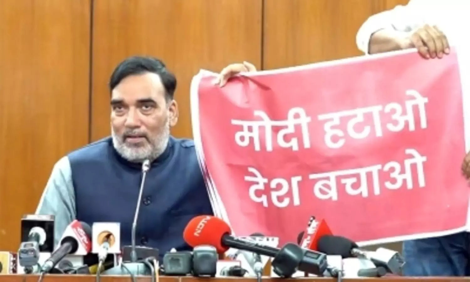 AAP launches PM Hatao, Desh Bachao poster campaign