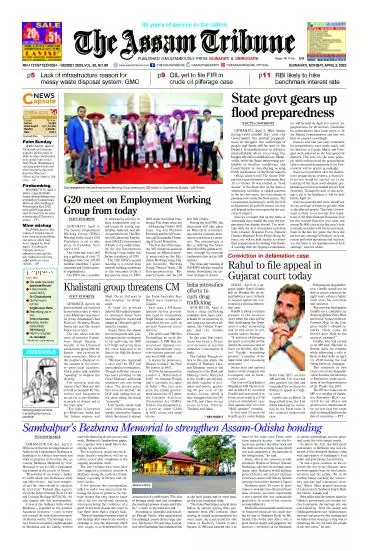 The Assam Tribune
