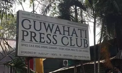 Gauhati Press Club membership renewal and fresh enrolment process begins