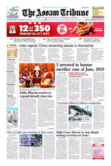 The Assam Tribune