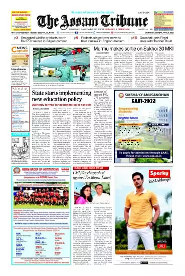 The Assam Tribune