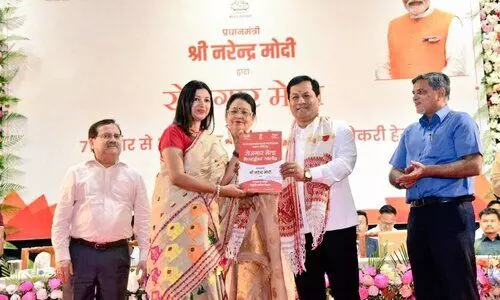 Rozgar Mela: 207 individuals receive appointment letters in Guwahati