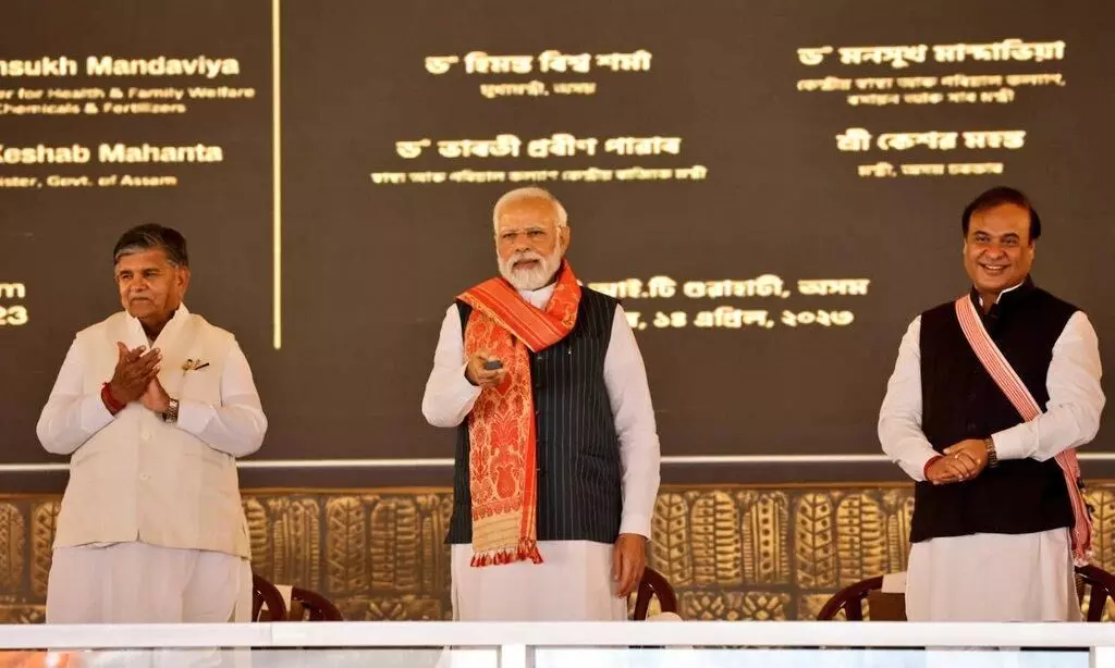 Modi inaugurates AIIMS, Assam; targets earlier govts over lack of health infra Modi inaugurates AIIMS, Assam; targets earlier govts over lack of health infra