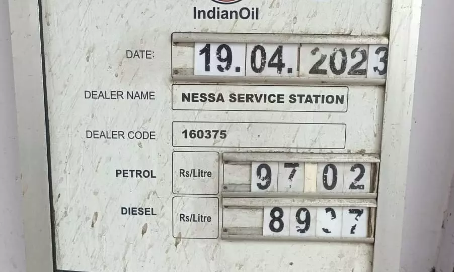 Diesel price upped by 51 paise in Assam from midnight, to cost Rs 89.07 Diesel price upped by 51 paise in Assam from midnight, to cost Rs 89.07