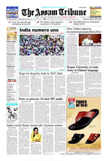 The Assam Tribune