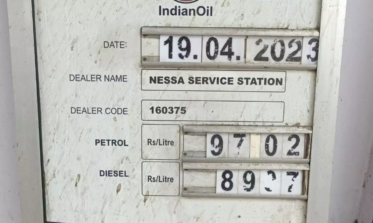 Diesel price upped by 51 paise in Assam from midnight, to cost Rs 89.07